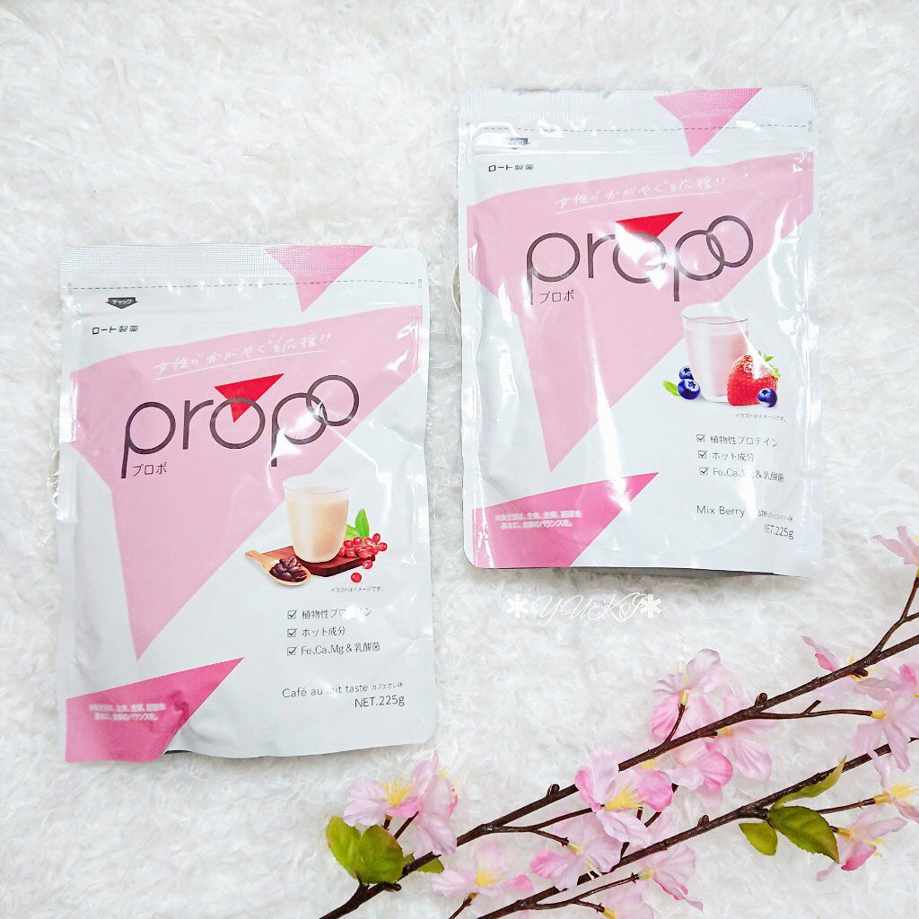 プロポ プロテイン(カフェオレ味)/ロート製薬/その他プロテインを使ったクチコミ（3枚目）