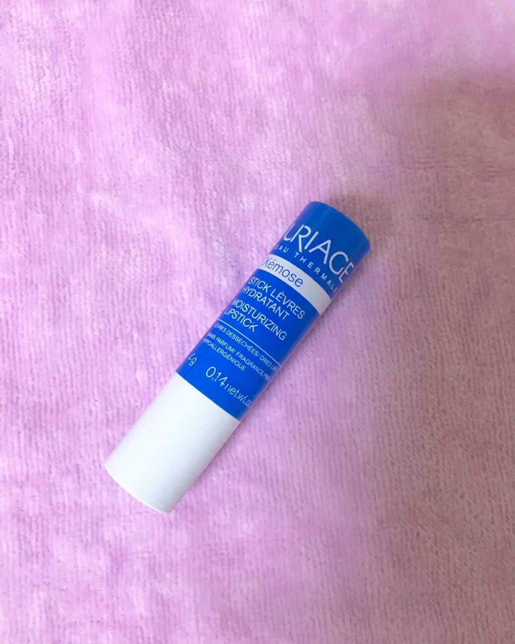 モイストリップ(無香料)/ユリアージュ/リップクリームを使ったクチコミ（1枚目）