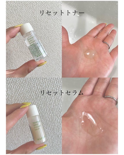 を使ったクチコミ(2枚目)