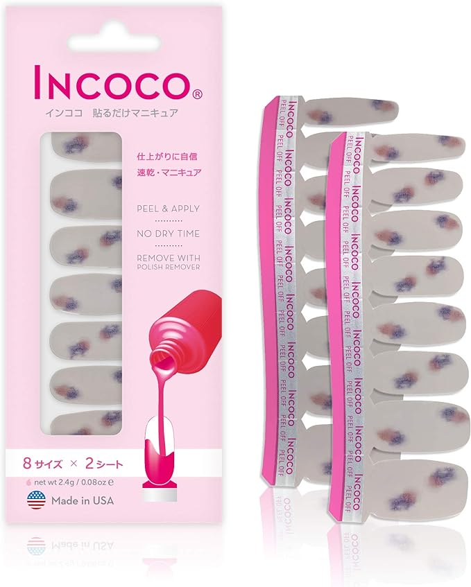 イブニング フォグ (Evening Fog)