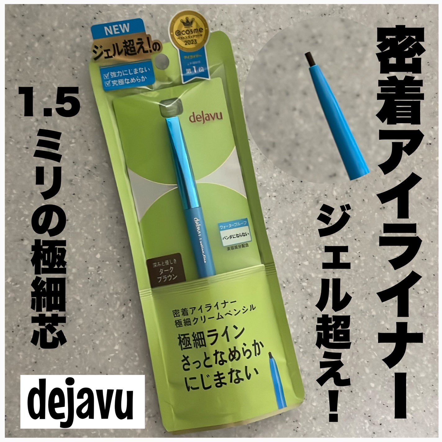 ãå¯çã¢ã€ã©ã€ããŒã極现ã¯ãªãŒã ãã³ã·ã«/ããžã£ãŽã¥/ãã³ã·ã«ã¢ã€ã©ã€ããŒã䜿ã£ãã¯ãã³ãïŒ1æç®ïŒ