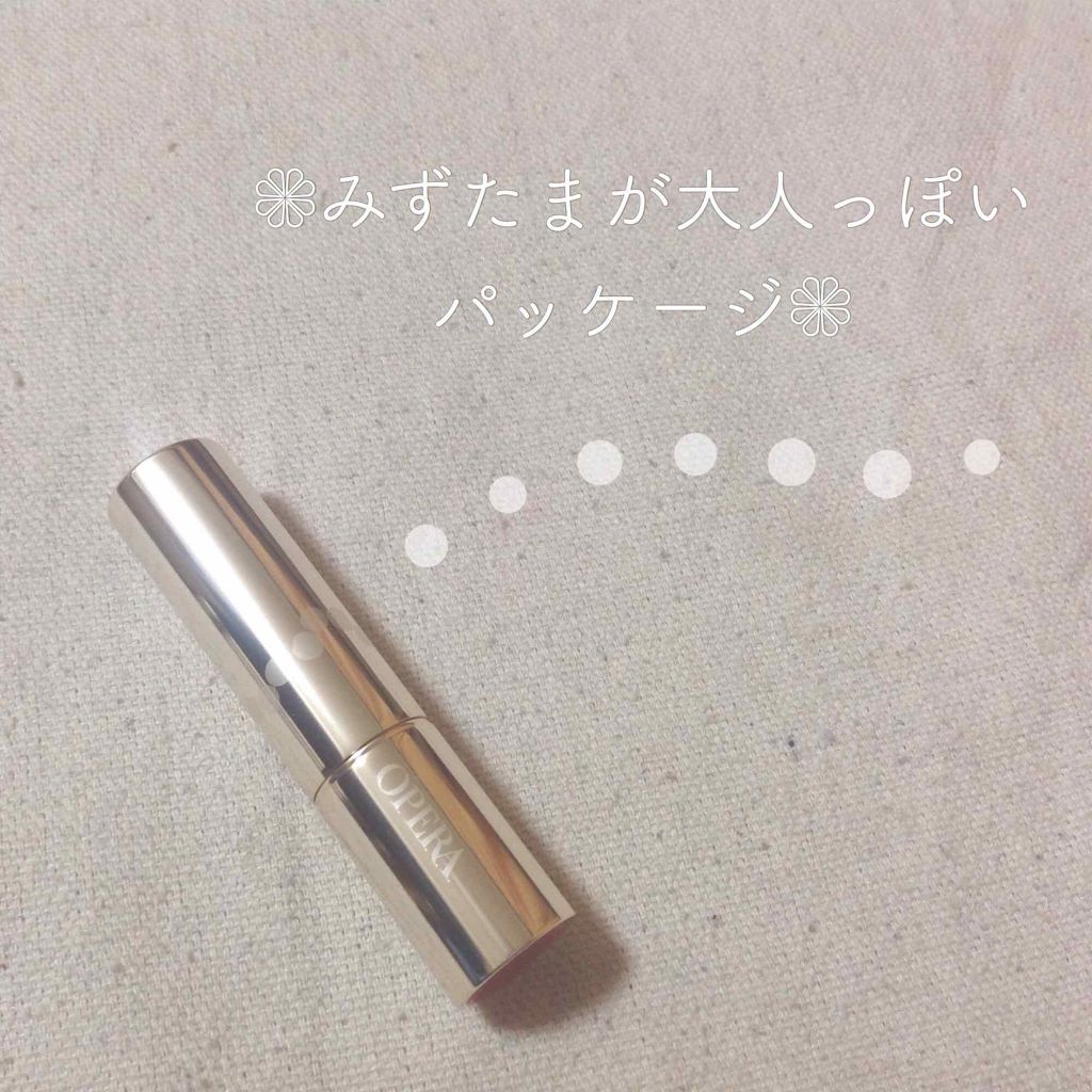 オペラ リップティント N/OPERA/リップティントを使ったクチコミ（2枚目）