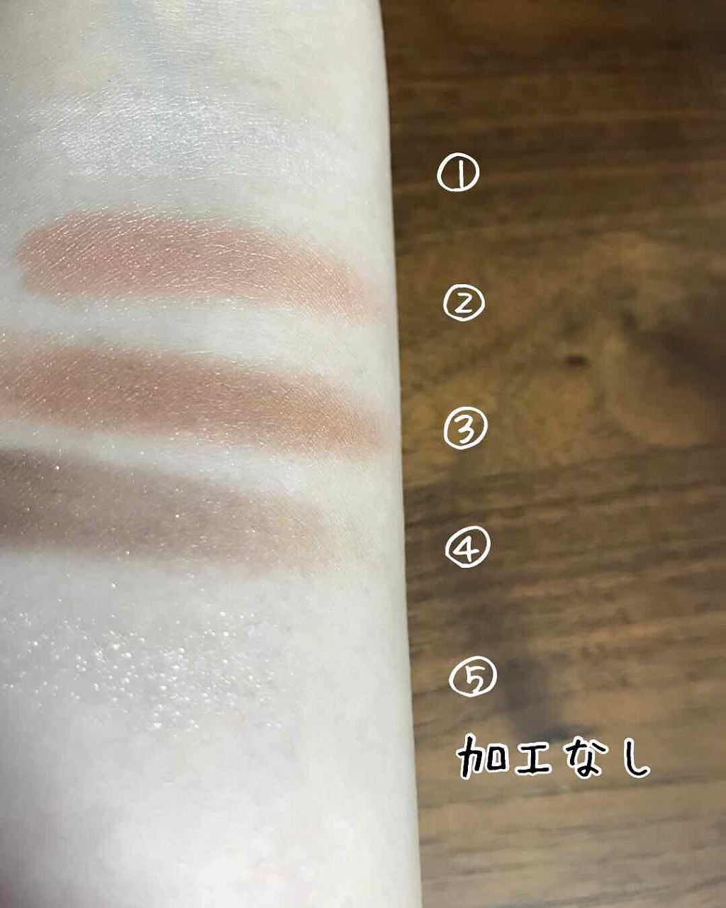 ショコラスウィート アイズ ソフトマット/リンメル ロンドン/アイシャドウパレットを使ったクチコミ（3枚目）