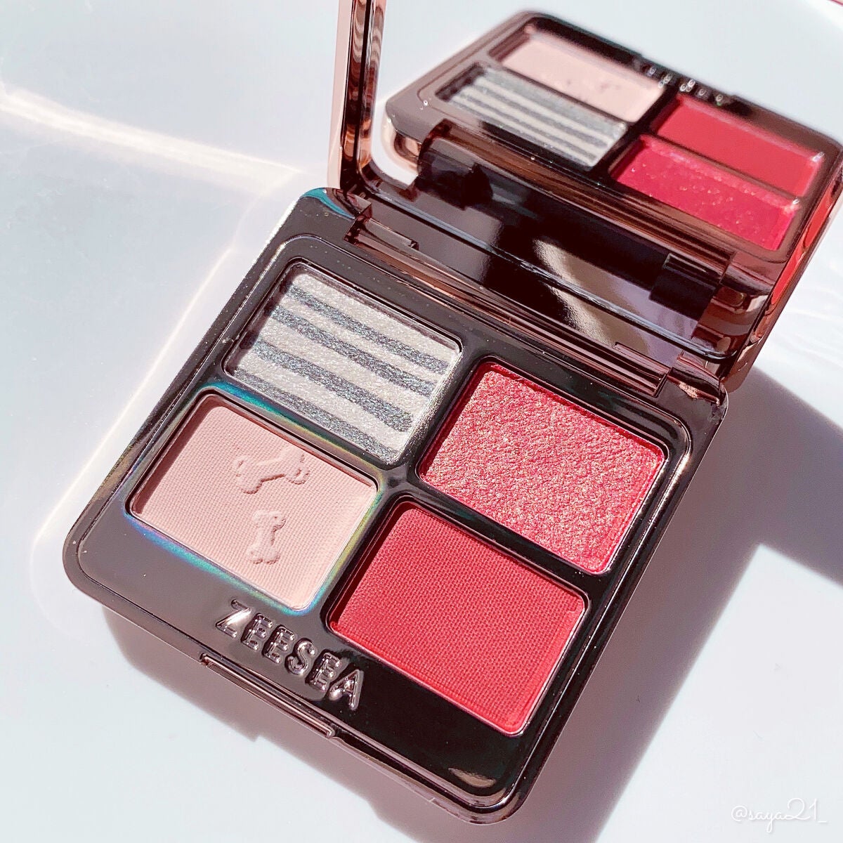 アニマルアイシャドウ(4シェード)/ZEESEA/アイシャドウパレットを使ったクチコミ(2枚目)