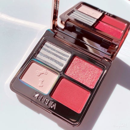 アニマルアイシャドウ(4シェード)/ZEESEA/アイシャドウパレットを使ったクチコミ(2枚目)