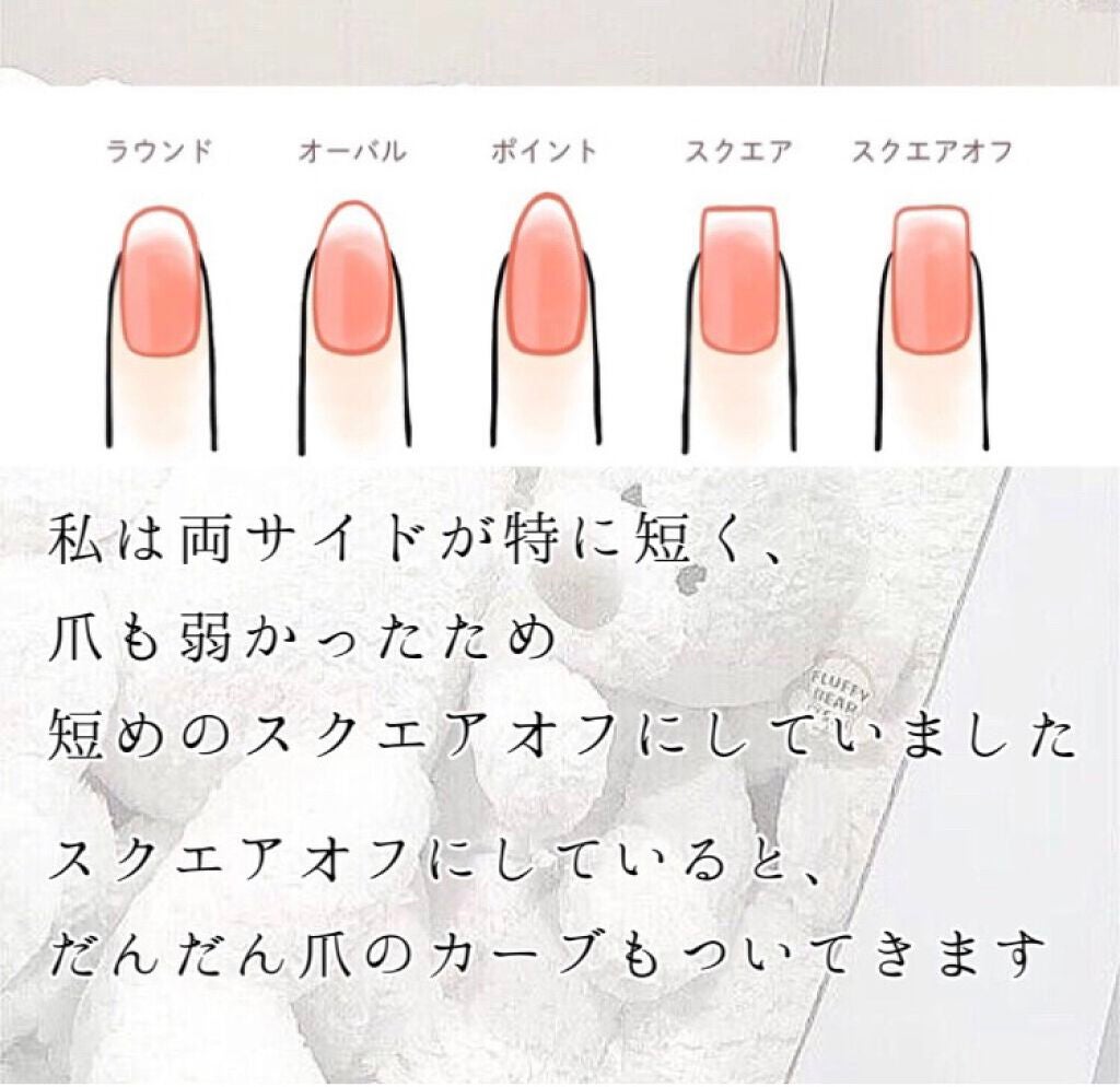 ウィンマックス キューティクルオイル/DAISO/ネイルオイル・トリートメントを使ったクチコミ(4枚目)