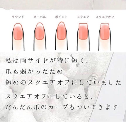 ウィンマックス キューティクルオイル/DAISO/ネイルオイル・トリートメントを使ったクチコミ(4枚目)