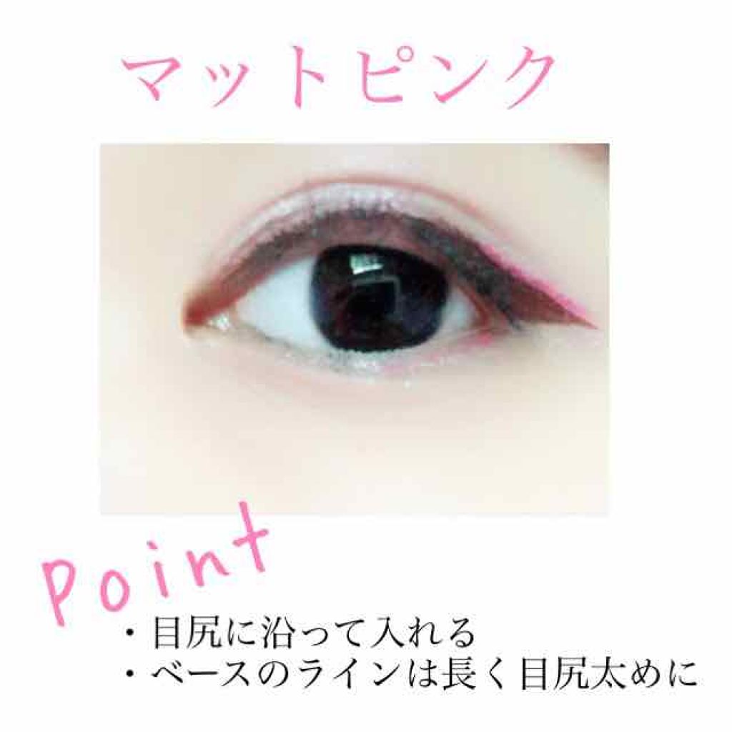 ハイパーシャープ ライナー R/MAYBELLINE NEW YORK/リキッドアイライナーを使ったクチコミ(2枚目)