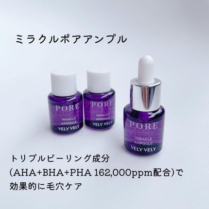 なおちゃん on LIPS 「ㅤㅤㅤㅤㅤㅤㅤㅤㅤㅤㅤㅤㅤ안녕하새요(アニョハセヨ)유린입니다..」(2枚目)