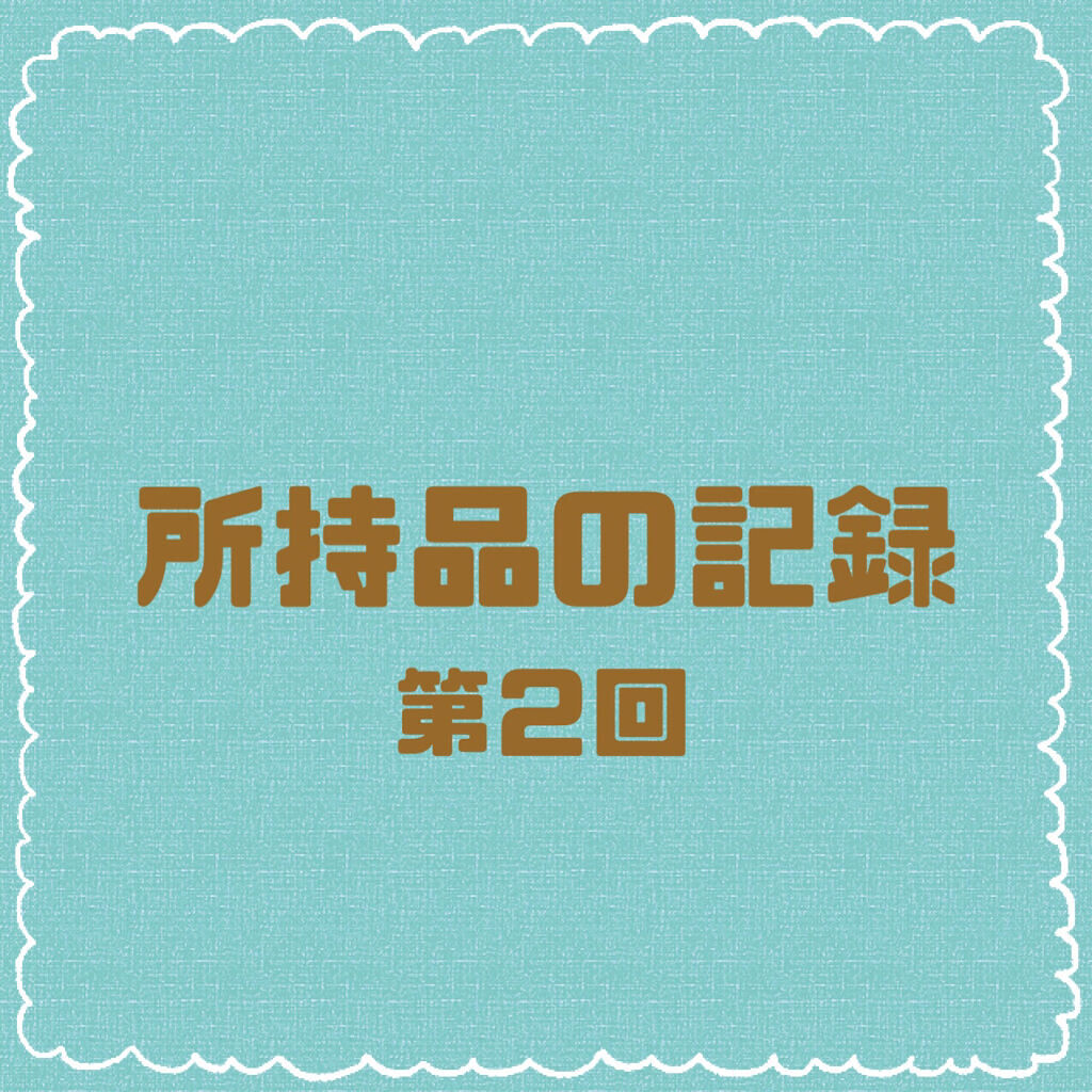 カラーステイ プレスト パウダー N 831 ライト/ミディアム （血色の良い自然な肌色）（トムとジェリー 限定パッケージ）/REVLON/プレストパウダーを使ったクチコミ（1枚目）