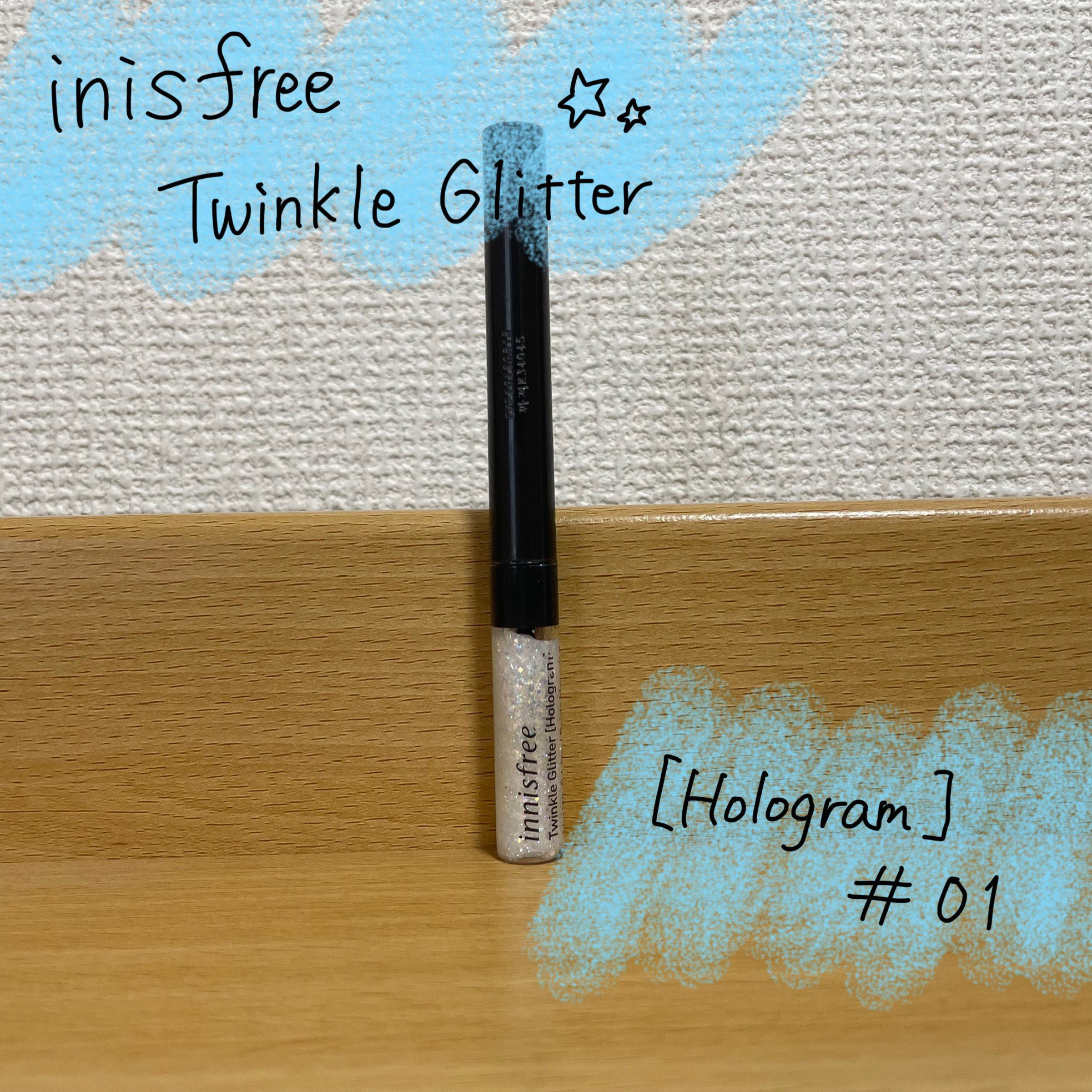 トゥインクル グリッター/innisfree/リキッドアイライナーを使ったクチコミ（1枚目）