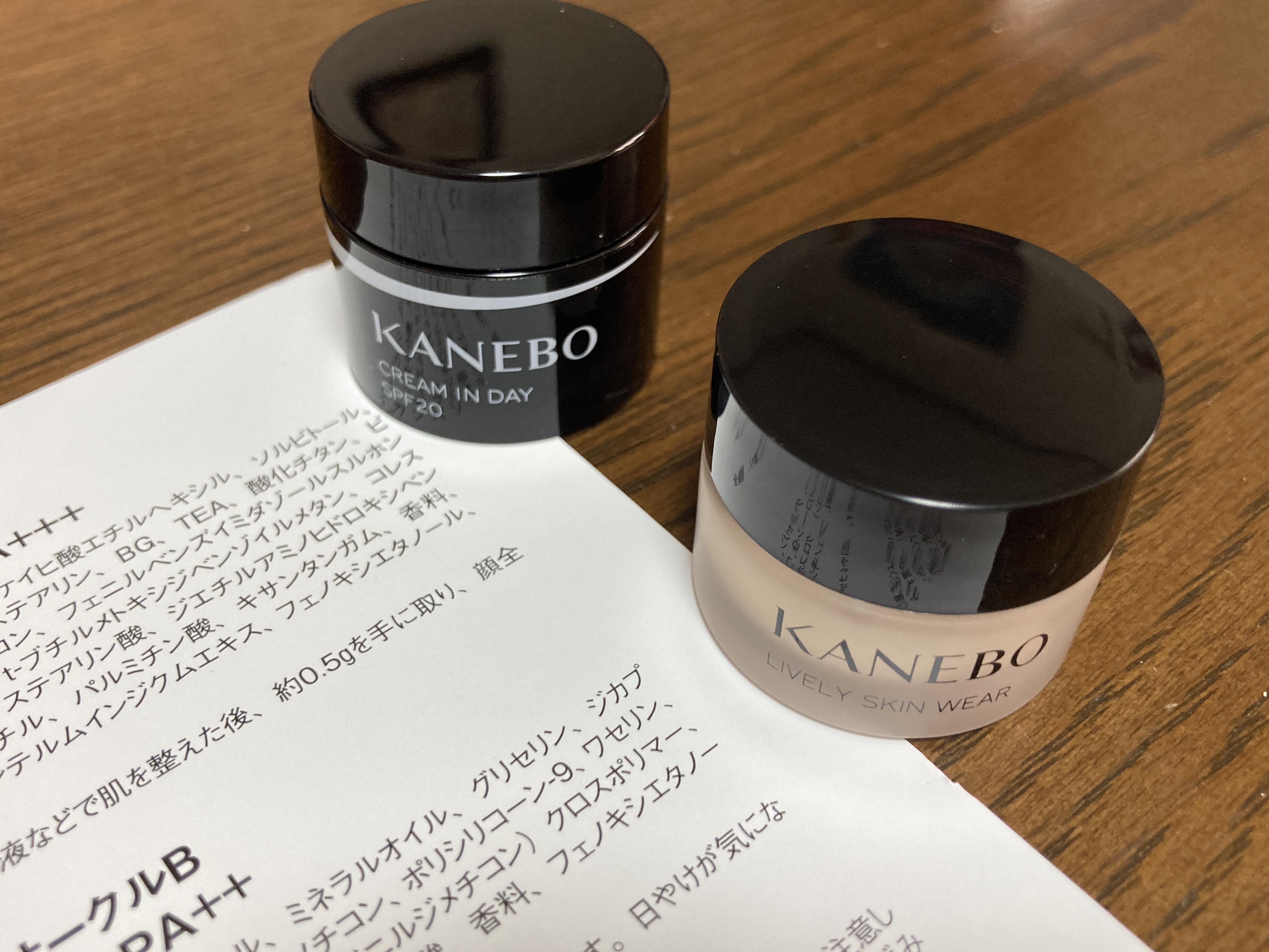 ライブリースキン　ウェア/KANEBO/クリーム・エマルジョンファンデーションを使ったクチコミ（2枚目）