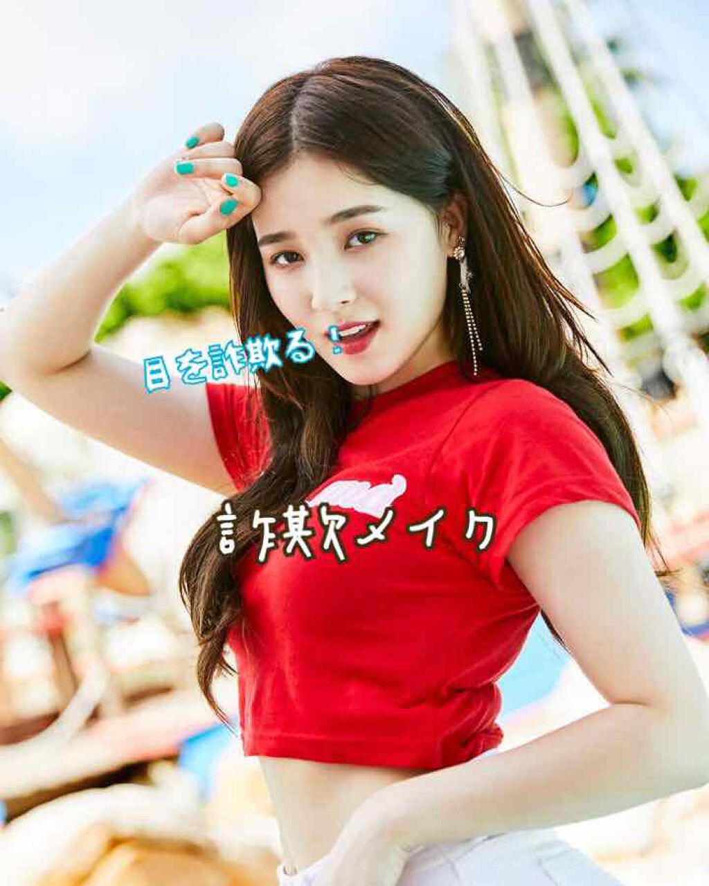 ミックスカラーチーク/CEZANNE/パウダーチークを使ったクチコミ（1枚目）