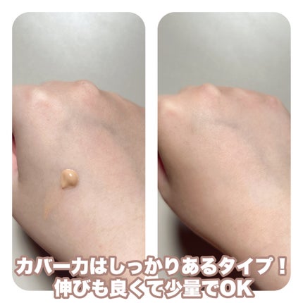 RMK クリームファンデーション アクアティックグロウ/RMK/クリーム・エマルジョンファンデーションを使ったクチコミ(4枚目)