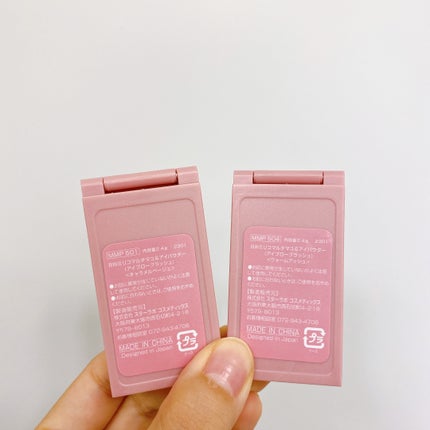 ミリコ マルチマユ&アイパウダー 502 テラコッタブラウン/ビューティーワールド/パウダーアイブロウの画像