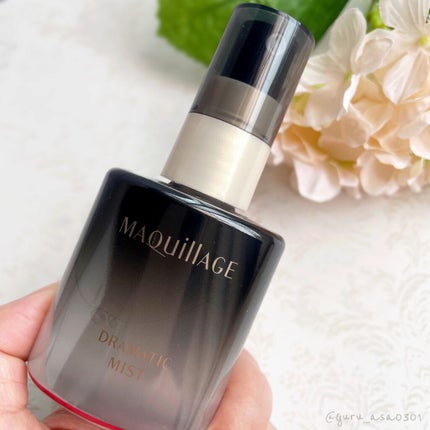 ドラマティックミスト/マキアージュ/ミスト状化粧水を使ったクチコミ(4枚目)