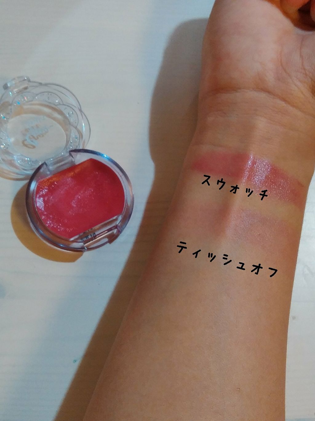 エスポルール クリーミーチーク/エスポルール/ジェル・クリームチークを使ったクチコミ(2枚目)