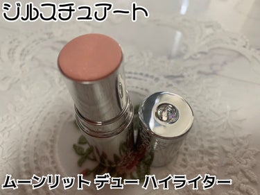 ムーンリット デュー ハイライター 08 peach/JILL STUART/ジェル・クリームチークを使ったクチコミ（1枚目）