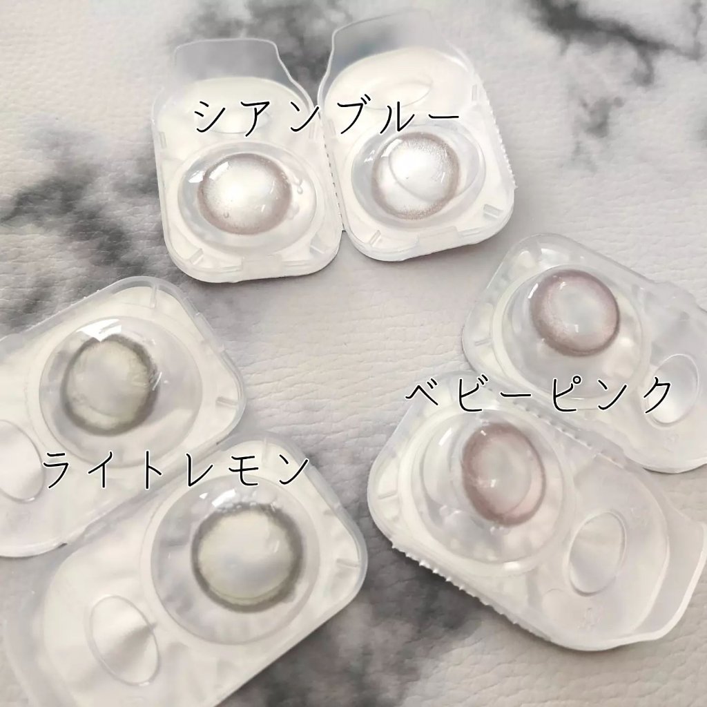 love it 1day UV/Grand Prix/カラーコンタクトレンズを使ったクチコミ（2枚目）