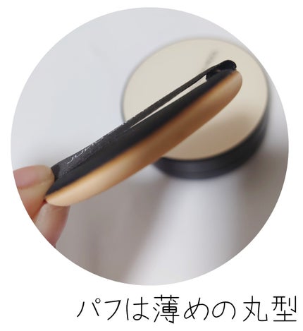 ジョンセンムル エッセンシャル スキン ヌーダー クッション/JUNG SAEM MOOL/クッションファンデーションを使ったクチコミ(4枚目)