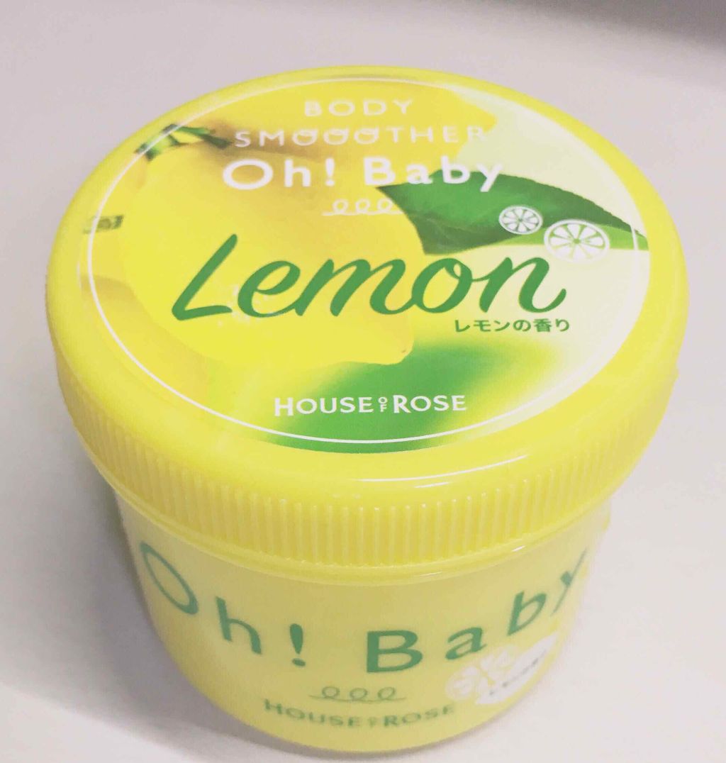 ボディ スムーザー /ハウス オブ ローゼ/ボディスクラブを使ったクチコミ（1枚目）