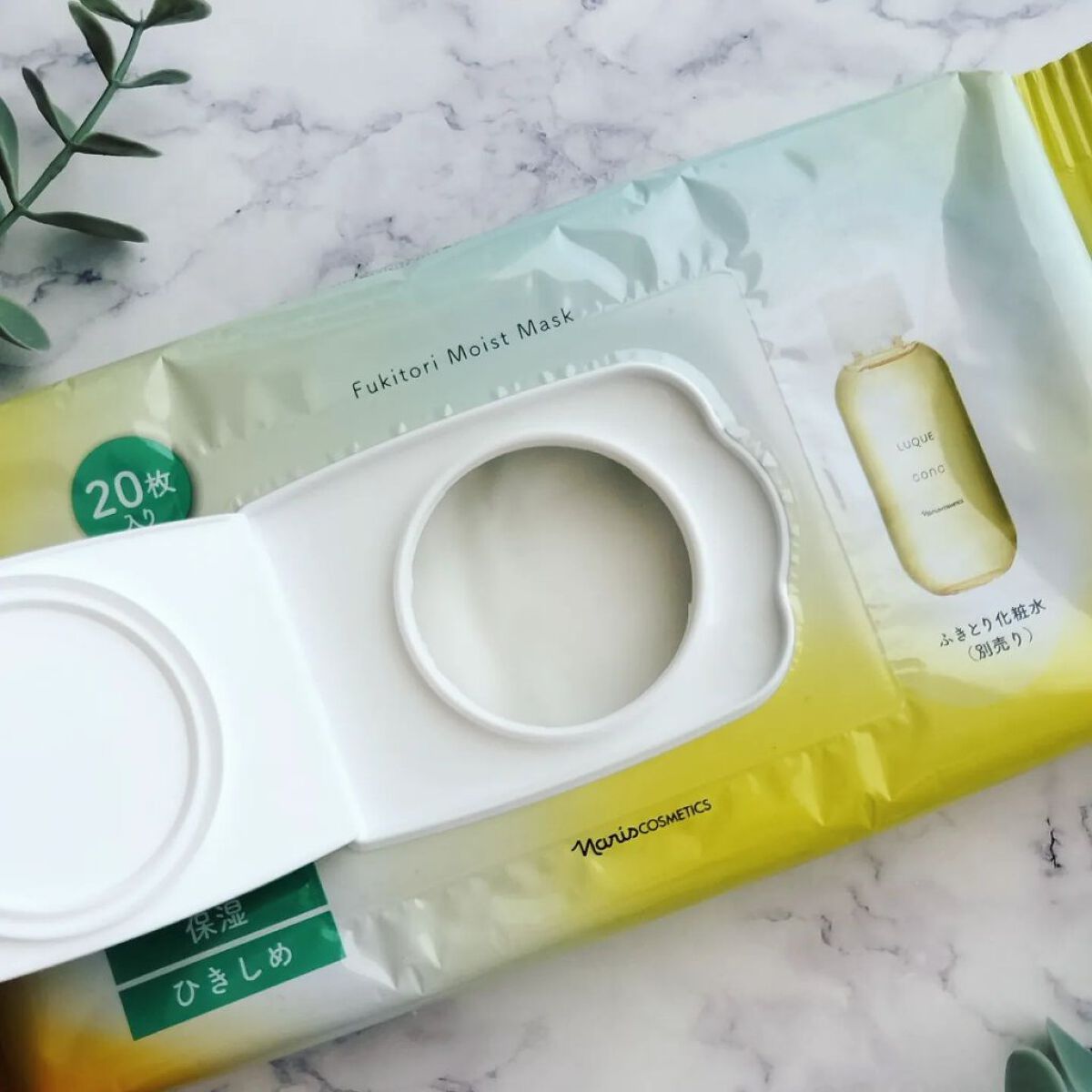 ルクエ ふきとり保湿マスク/ナリス化粧品/シートマスク・パックを使ったクチコミ（2枚目）