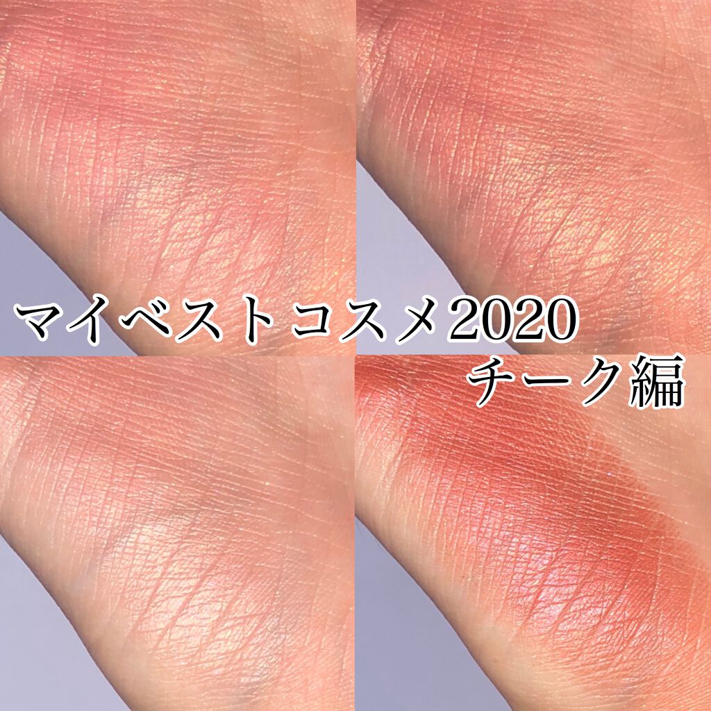 ブラッシュ/NARS/パウダーチークを使ったクチコミ(1枚目)