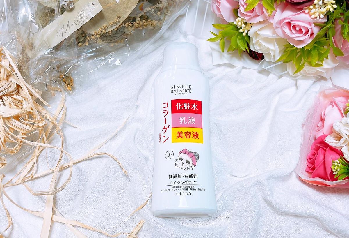 ハリつやローション/シンプルバランス/オールインワン化粧品を使ったクチコミ(1枚目)