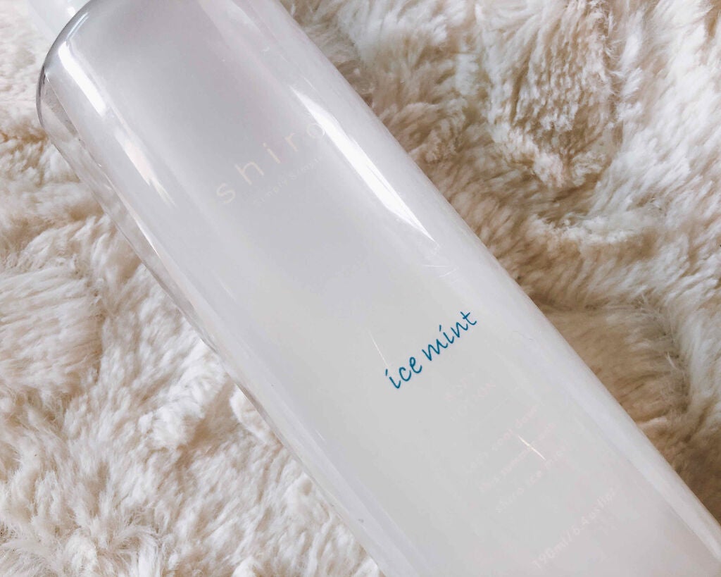 アイスミントボディローション(旧)/SHIRO/ボディローションを使ったクチコミ(2枚目)