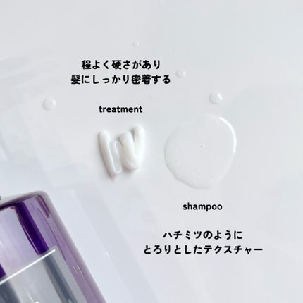 クンダル H&Mシャンプー/ヘアトリートメント イランイランの香り シャンプー 500ml/KUNDAL/市販シャンプーの画像