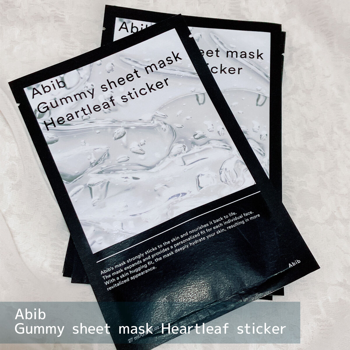 ガムシートマスクドクダミステッカー/Abib /シートマスク・パックを使ったクチコミ（2枚目）