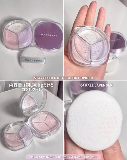 ãœãããã©ãŒãªã³ã°ã¢ã€ãã¬ãã/wakemake/ã¢ã€ã·ã£ããŠãã¬ããã䜿ã£ãã¯ãã³ãïŒ7æç®ïŒ