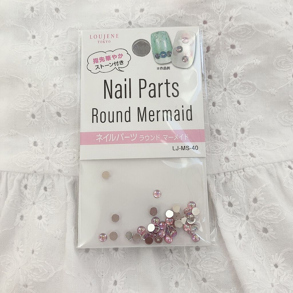 髪ゴム/セリア/ヘアアクセサリーを使ったクチコミ（3枚目）