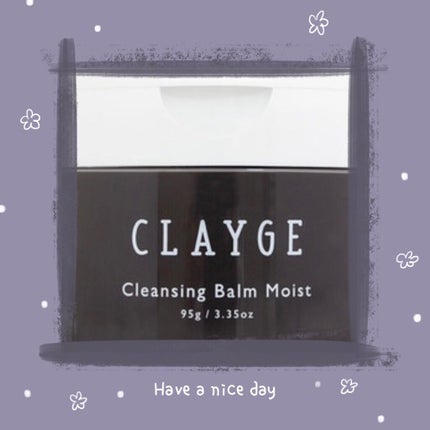 クレンジングバームモイストN/CLAYGE/クレンジングバームを使ったクチコミ(2枚目)