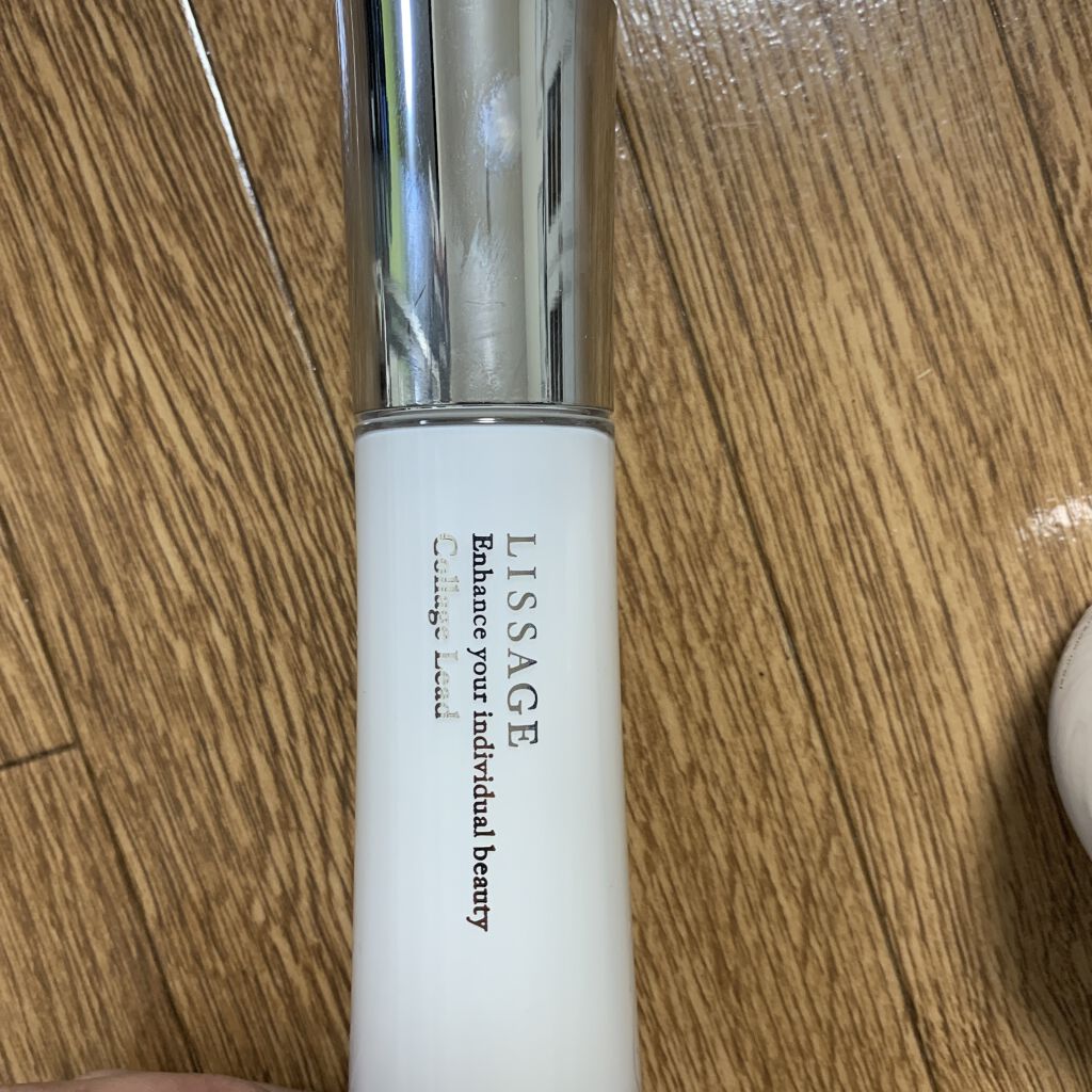 リサージ コラゲリードa/リサージ/美容液を使ったクチコミ（2枚目）