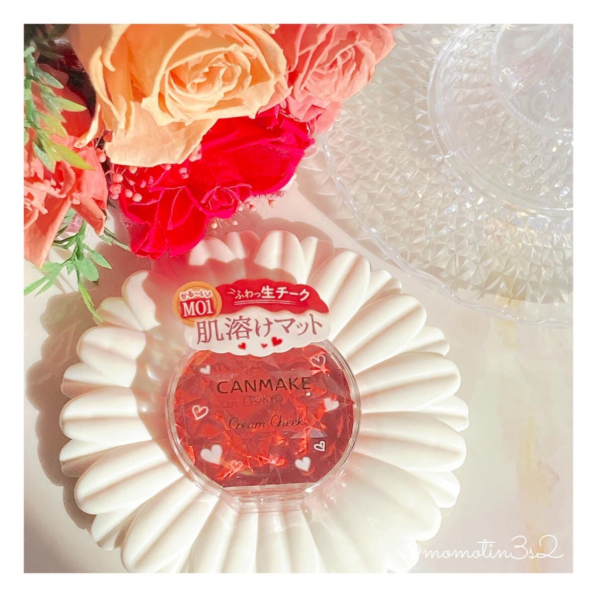 クリームチーク(マットタイプ)/キャンメイク/ジェル・クリームチークを使ったクチコミ(1枚目)