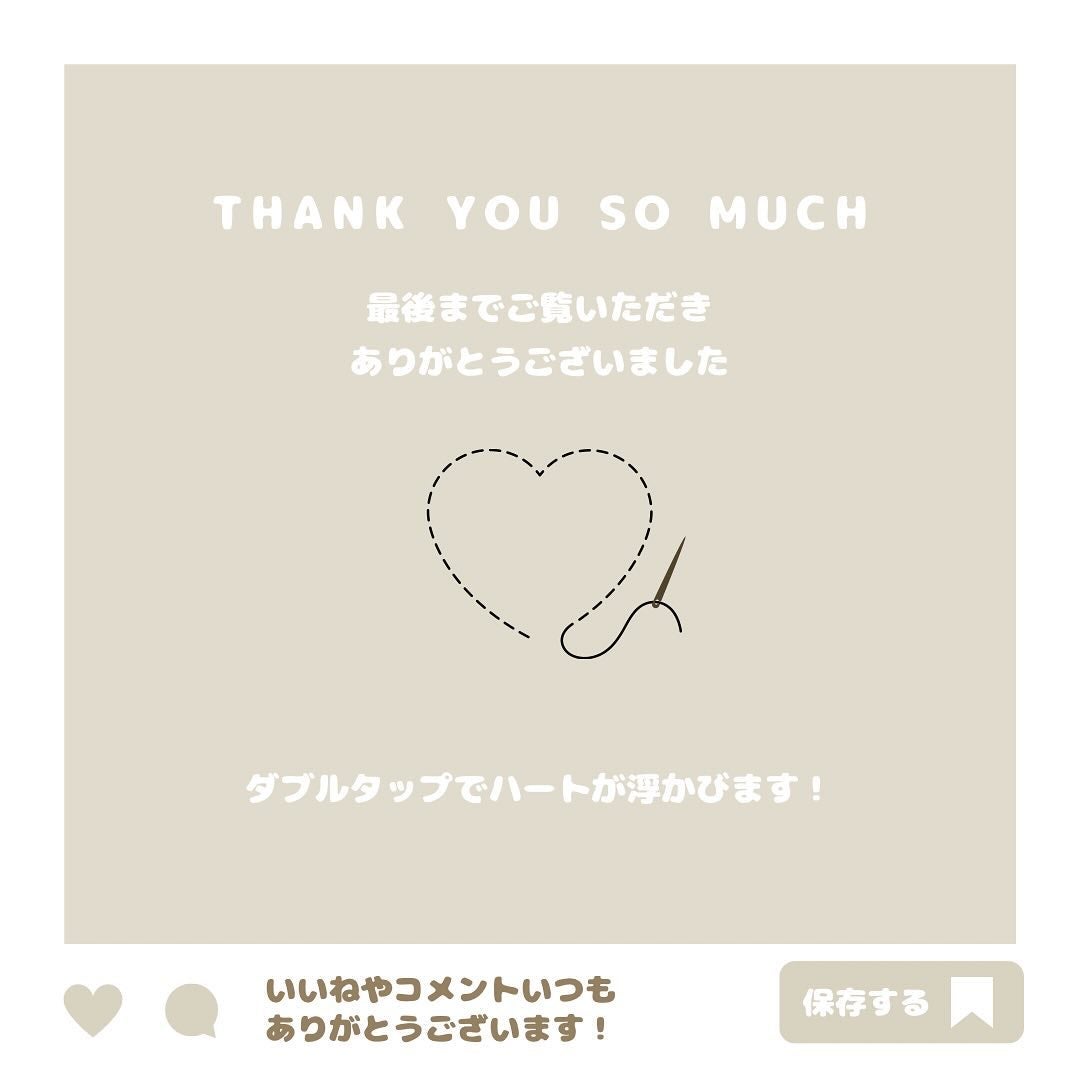 モイスト&リペアシャンプー/トリートメント/NARTH/市販シャンプーを使ったクチコミ(5枚目)