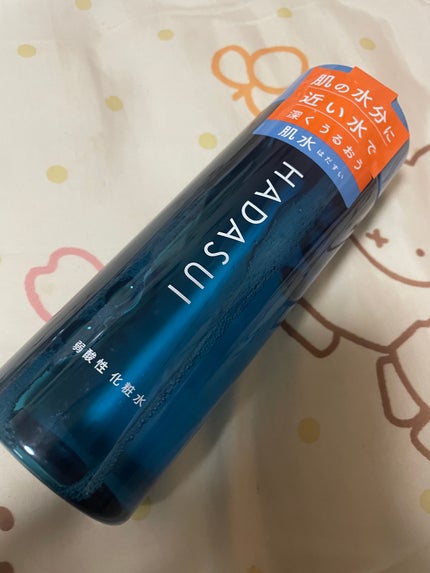 肌水 スキンローション /肌水/化粧水を使ったクチコミ(1枚目)