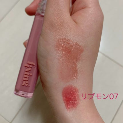 グロウ フィクシングティント モーヴメント/ETUDE/リップティントを使ったクチコミ(3枚目)