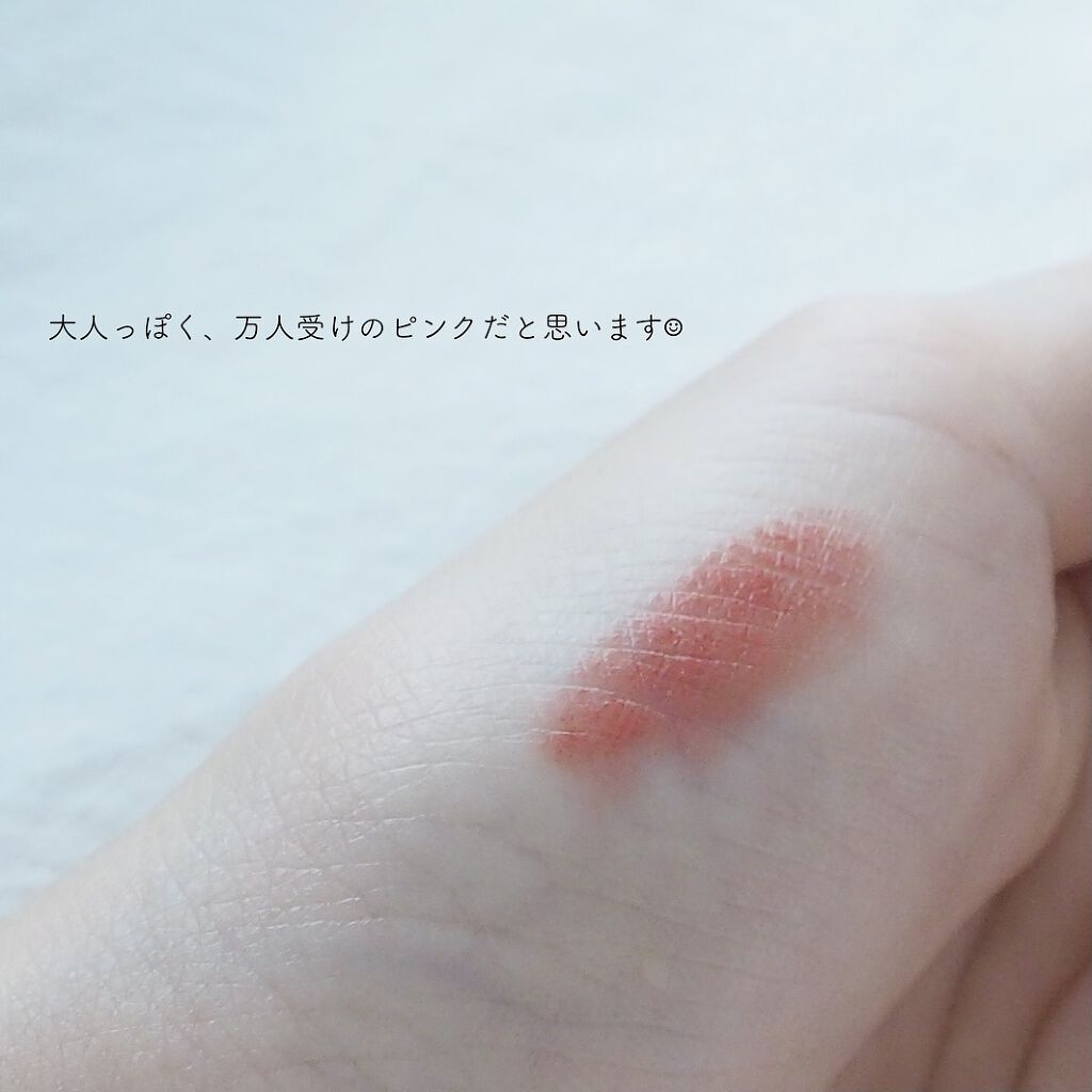 ルージュホリック/HERA/口紅を使ったクチコミ（3枚目）