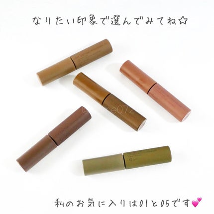 エテュセ アイエディション (ブロウマスカラ) EX/ettusais/眉マスカラを使ったクチコミ(5枚目)