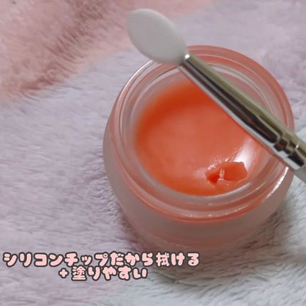 ユニコーングッドナイトリップマスク ローズヒップ&コラーゲン/SELF BEAUTY/リップマスクを使ったクチコミ(2枚目)