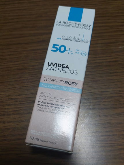 UVイデア XL プロテクショントーンアップ ローズ/ラ ロッシュ ポゼ/日焼け止めクリームを使ったクチコミ(1枚目)