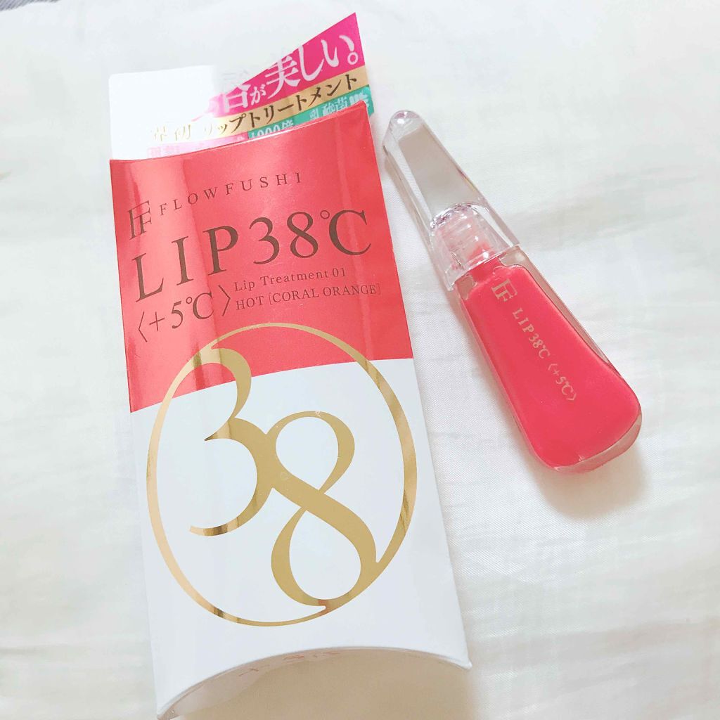 38°C / 99°F リップトリートメント (リップ美容液)/UZU BY FLOWFUSHI/リップケアを使ったクチコミ（1枚目）