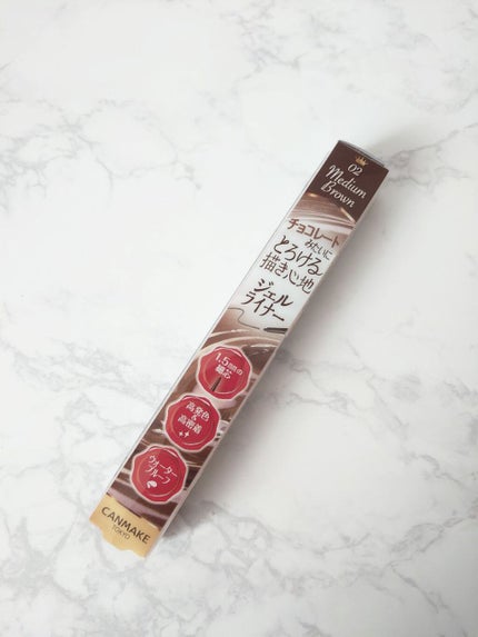 クリーミータッチライナー/キャンメイク/ジェルアイライナーを使ったクチコミ(1枚目)