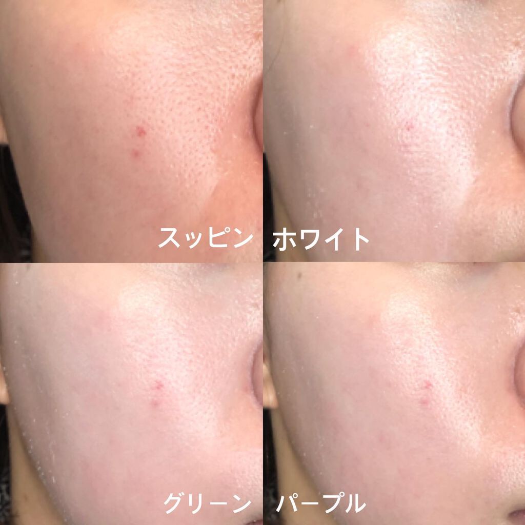 ブライトピュアベースCC/CandyDoll/CCクリームを使ったクチコミ(4枚目)