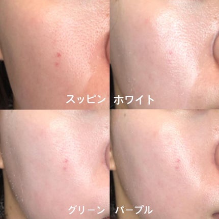 ブライトピュアベースCC/CandyDoll/CCクリームを使ったクチコミ(4枚目)