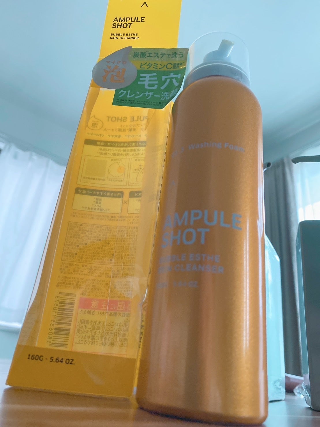 バブルエステ 炭酸洗顔フォーム/AMPULE SHOT/泡洗顔を使ったクチコミ(1枚目)