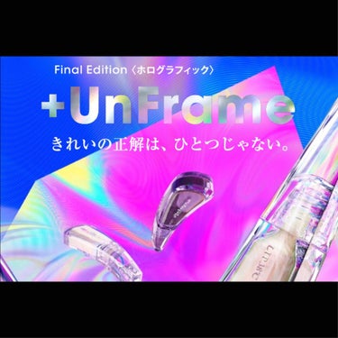 ご覧の通りまんまと予約してしまいました…。
 🔮 FLOWFUSHI LIP38℃ +UnFrame 🔮

めちゃくちゃ金欠だし他にもデパコスリップ買う予定なんですけどね…
2本も予約してしまいました💸