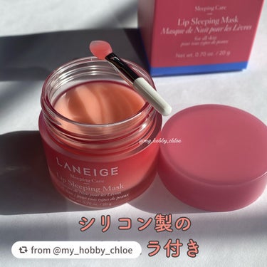 リップスリーピングマスク/LANEIGE/リップケア・リップクリームを使ったクチコミ（2枚目）